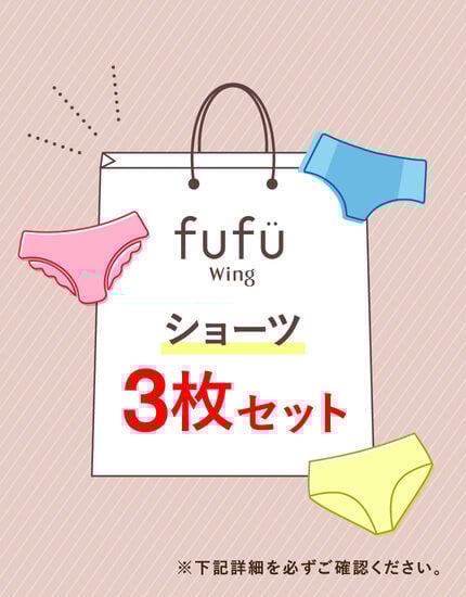 ショーツ, , main