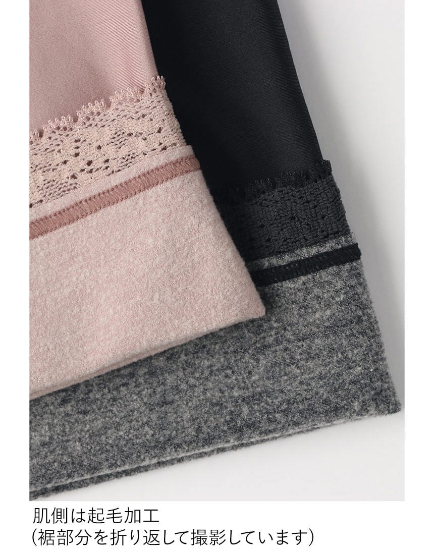 ショーツ, , hi-res