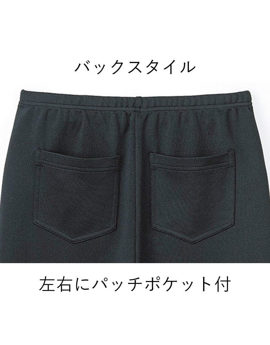 あったかストレッチレギンス, , hi-res