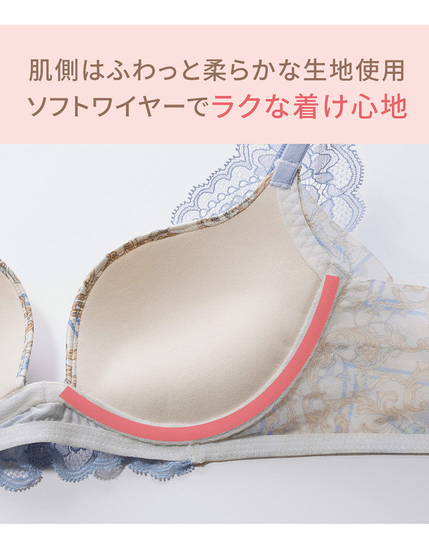 ブラジャー, , hi-res