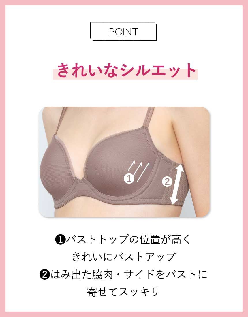 3/4カップブラ, , hi-res