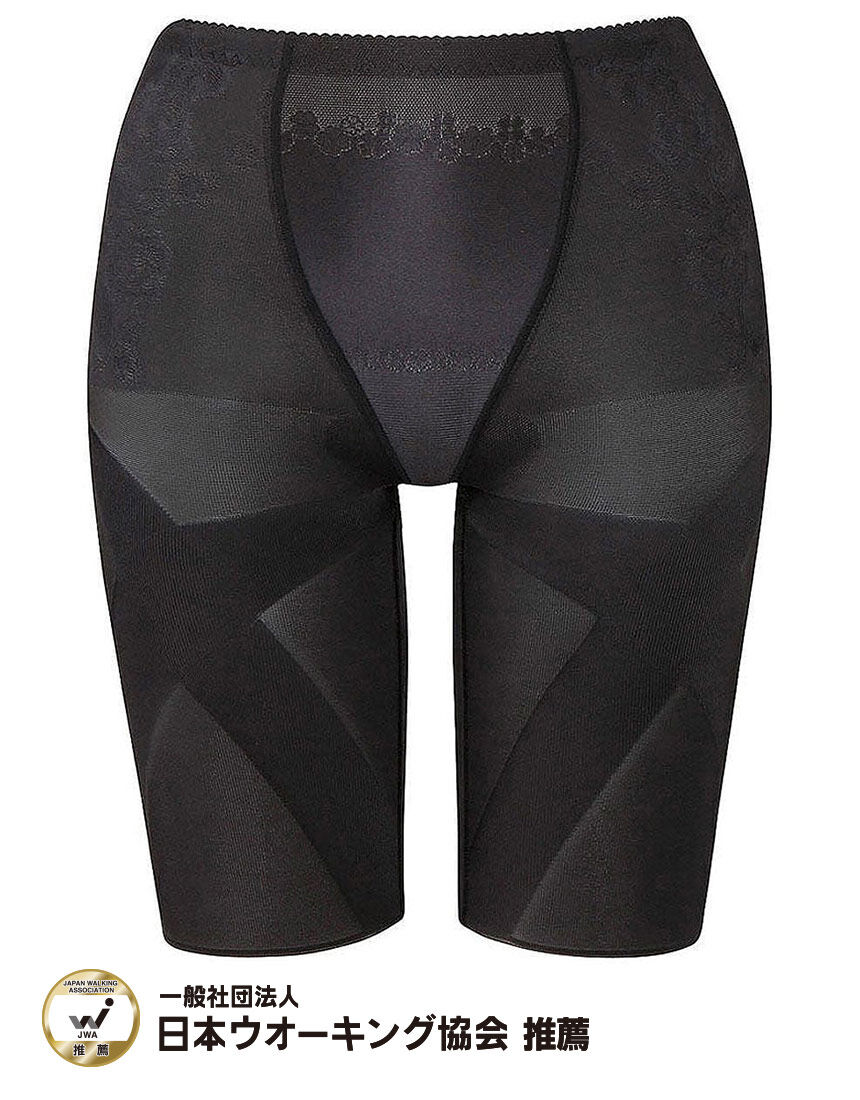 ウイング JWA推薦【フルロング丈】歩くエクササイズ！気になる