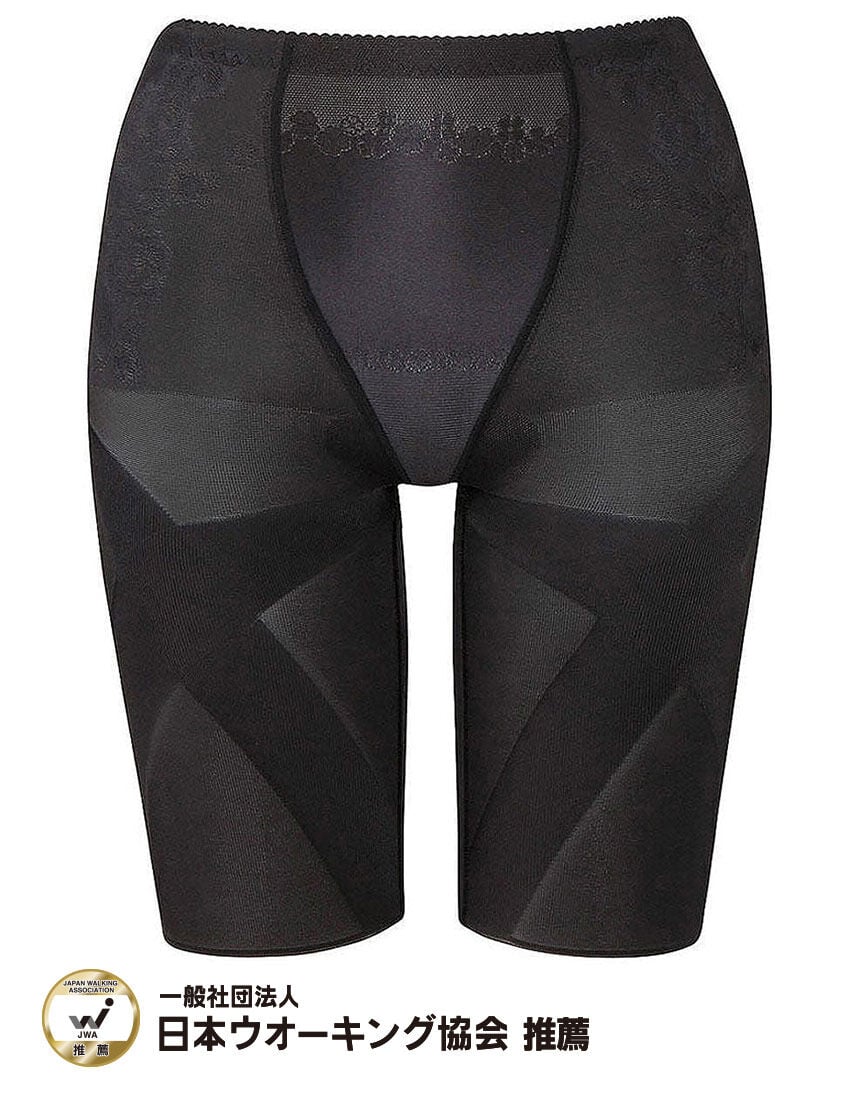 ガードル(ロング丈), , hi-res