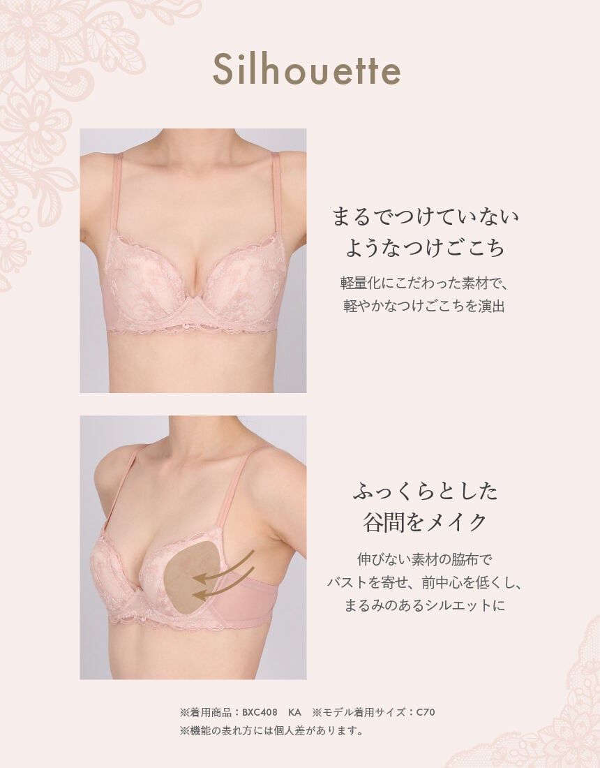 ３／４カップブラ, , hi-res