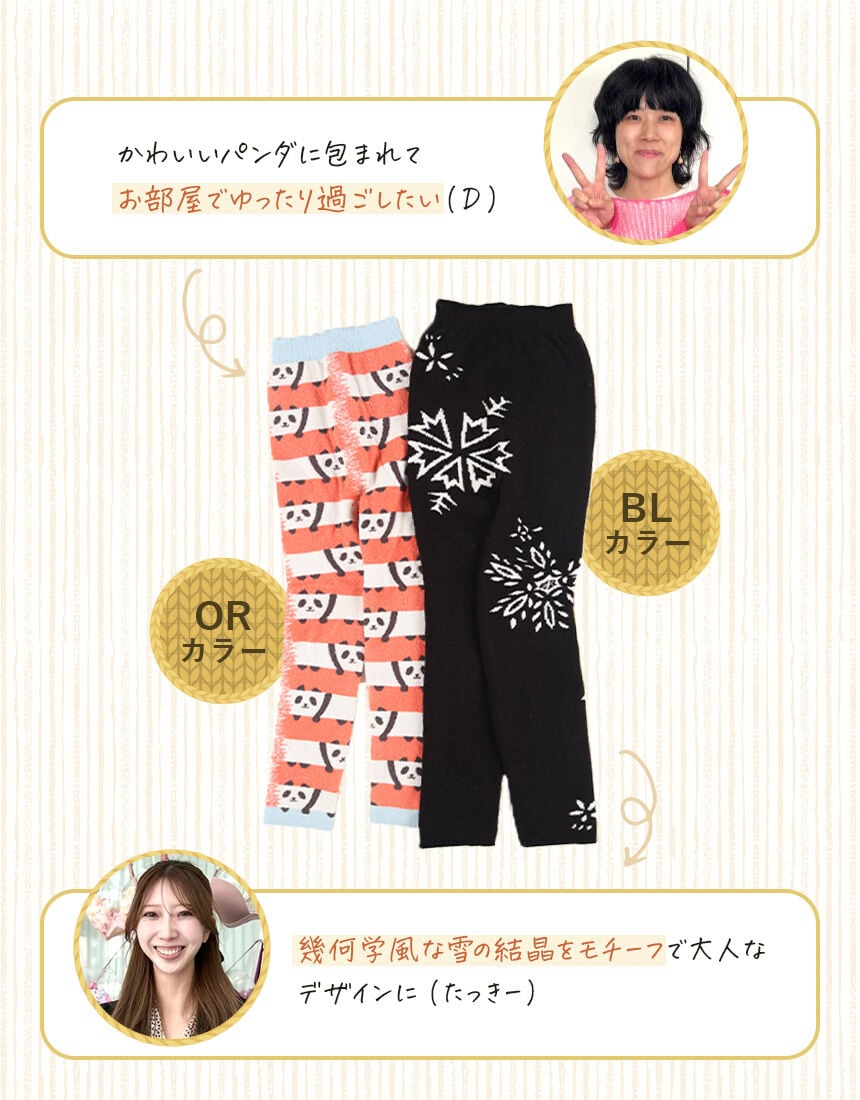 ボトムス（足首丈）, , hi-res