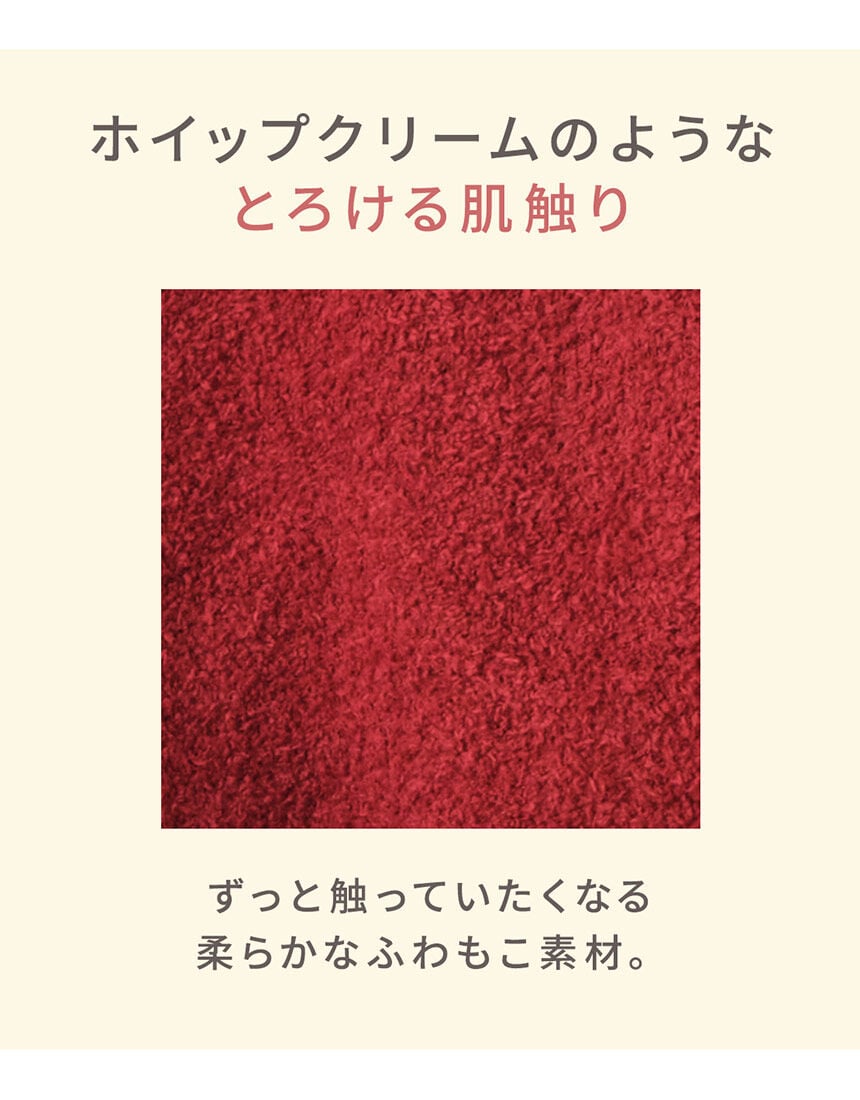 ルームウェア, , hi-res