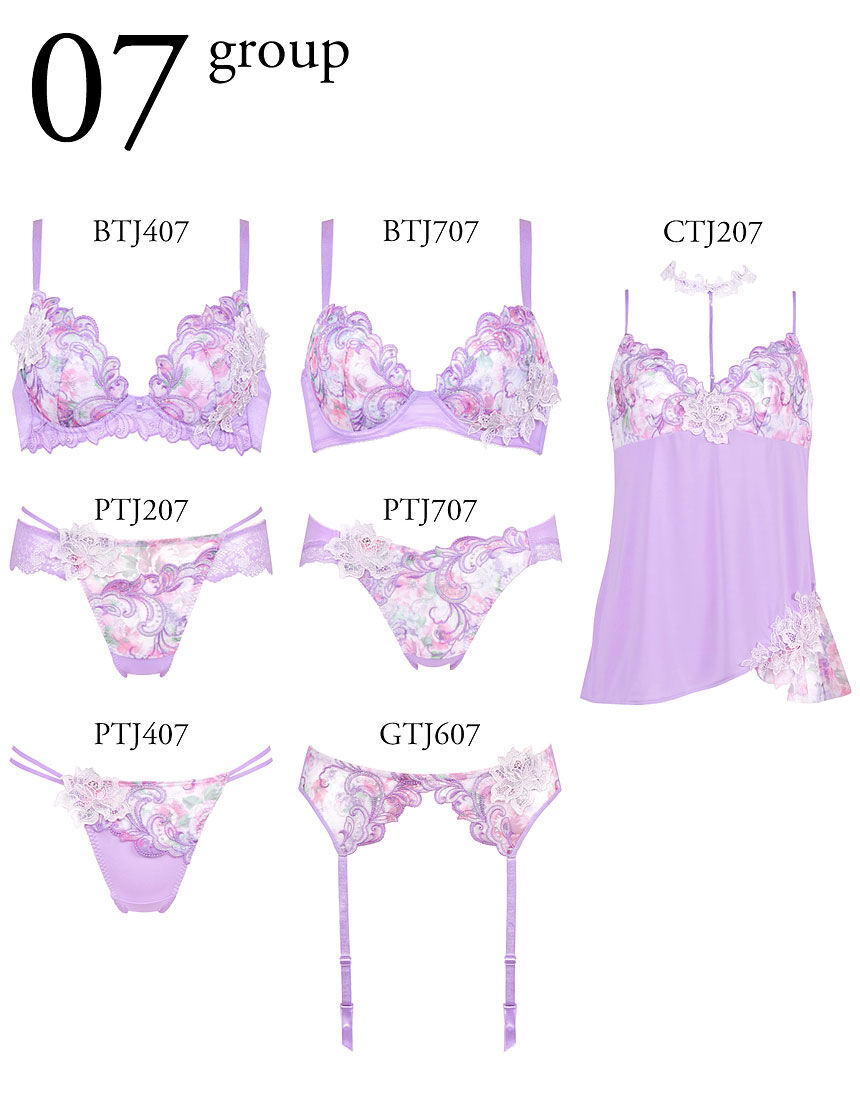 サルート しっかり盛れる×脇高ですっきり【Real Up Bra