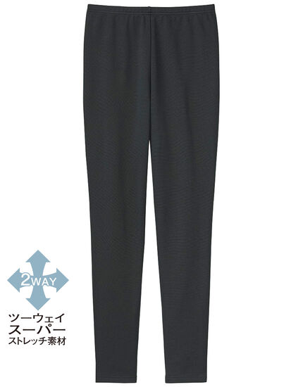 あったかストレッチレギンス, , main