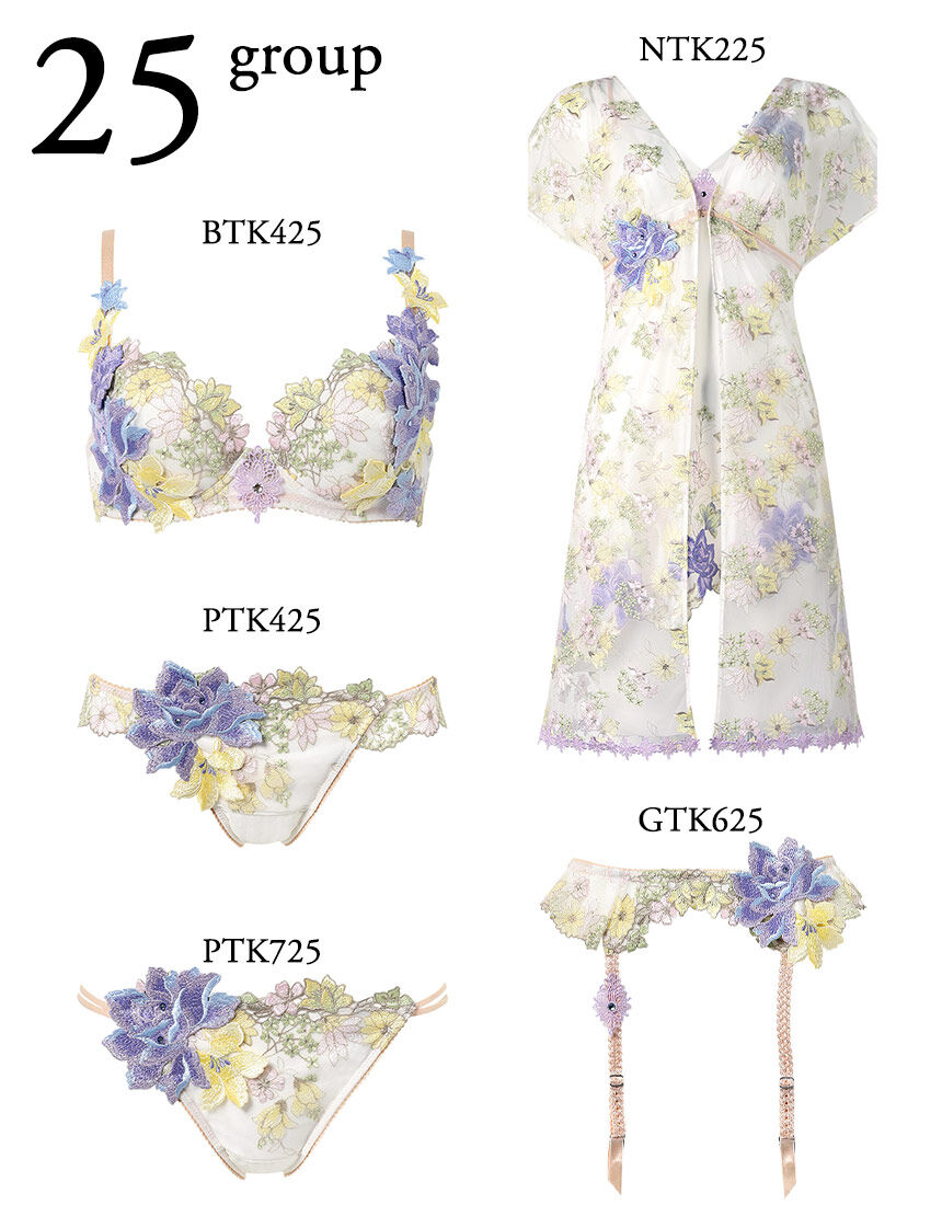 【最終お値下げ】匿名配送【新品タグ付き】サルート32グループ　ブラ＆ショーツ ワコール🌹サルート32グループPアップブラソングセット