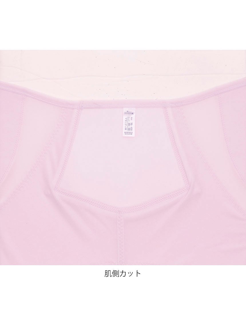 産前用ボトム, , hi-res