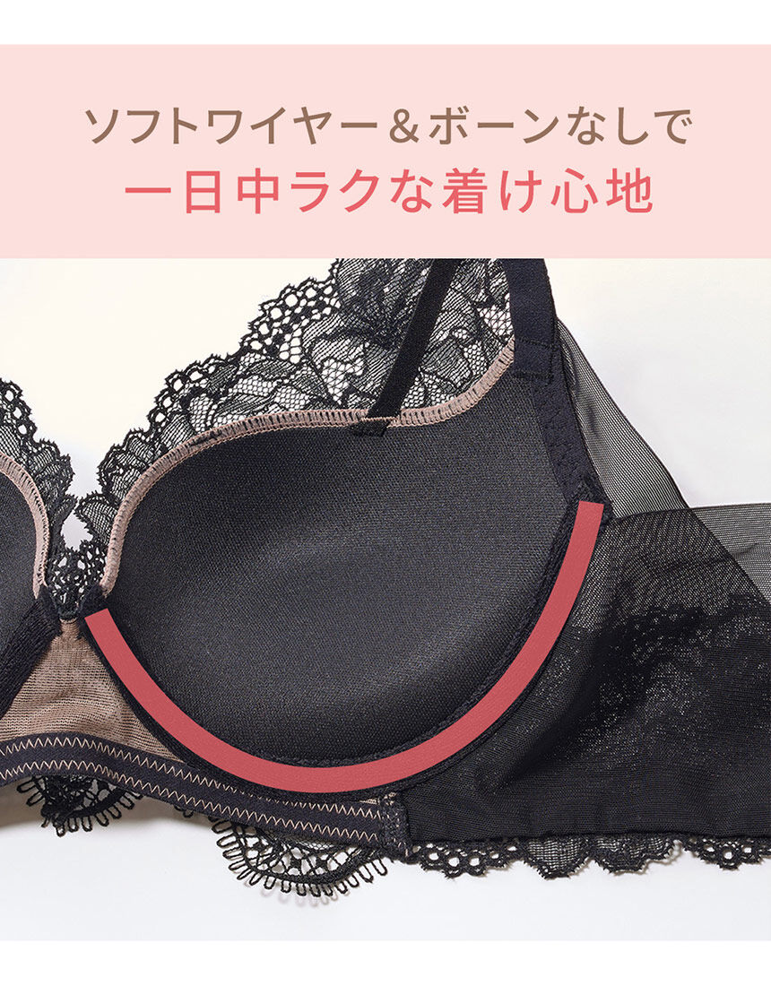 ブラジャー, , hi-res