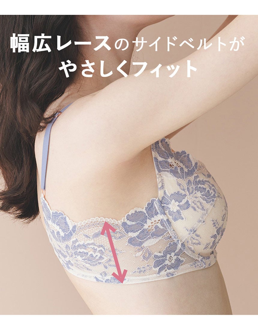 ブラジャー, , hi-res