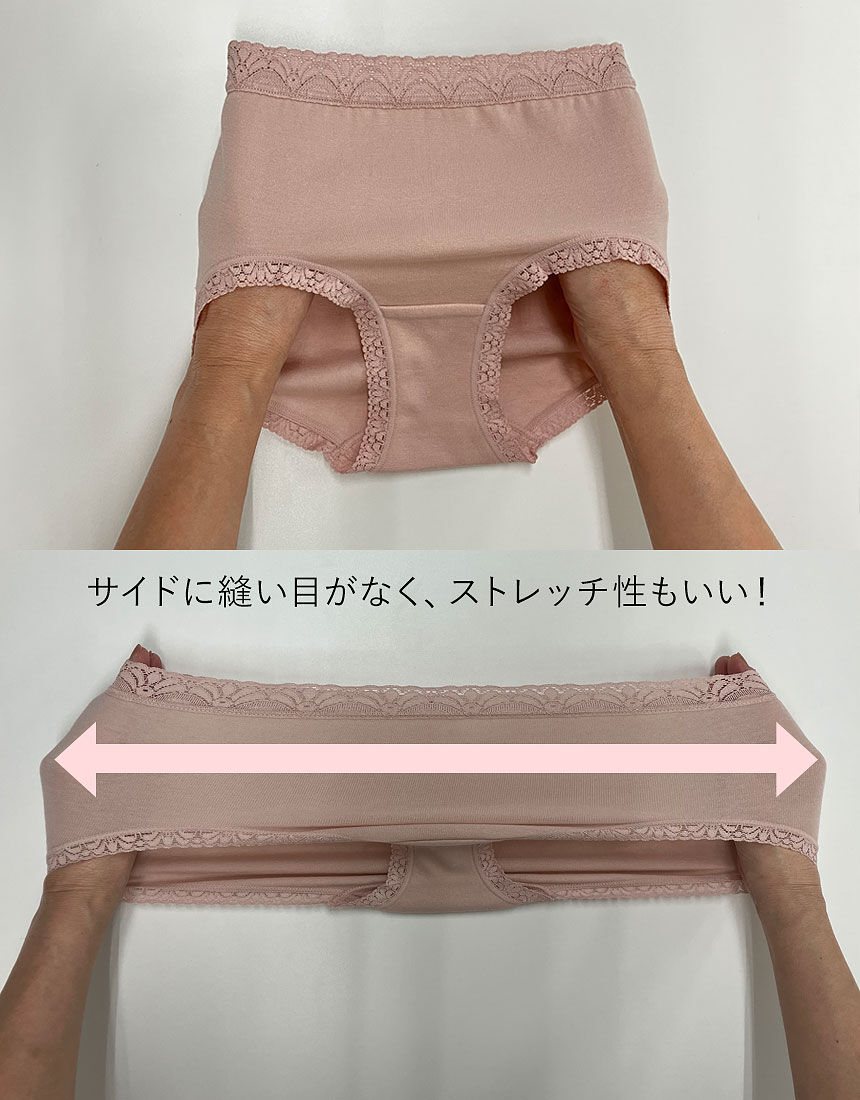 ワコール　新品パンプス 楽天市場】ワコール Wacoal サクセスウォーク 5センチヒール