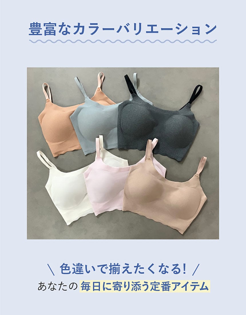 ハーフトップ, , hi-res