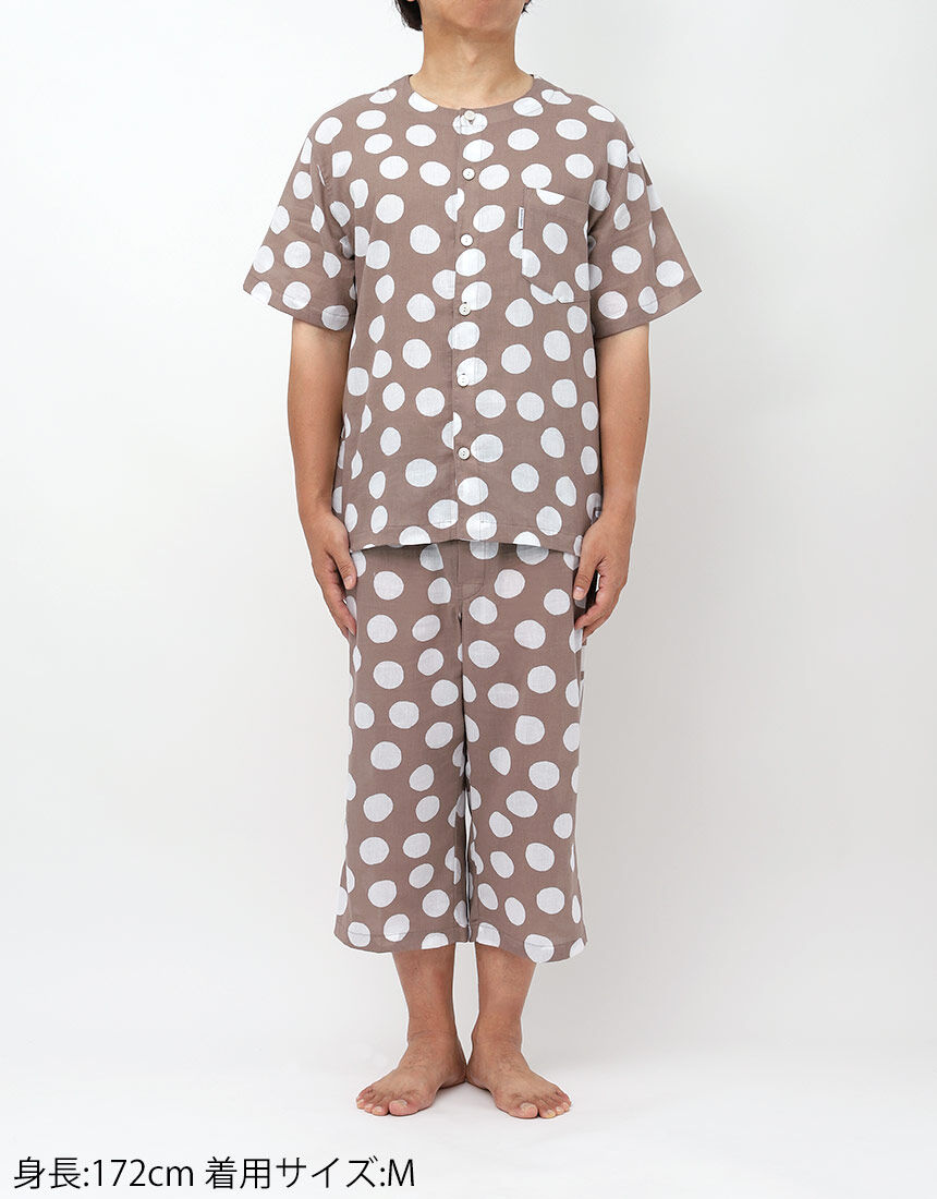 メンズパジャマ, , hi-res