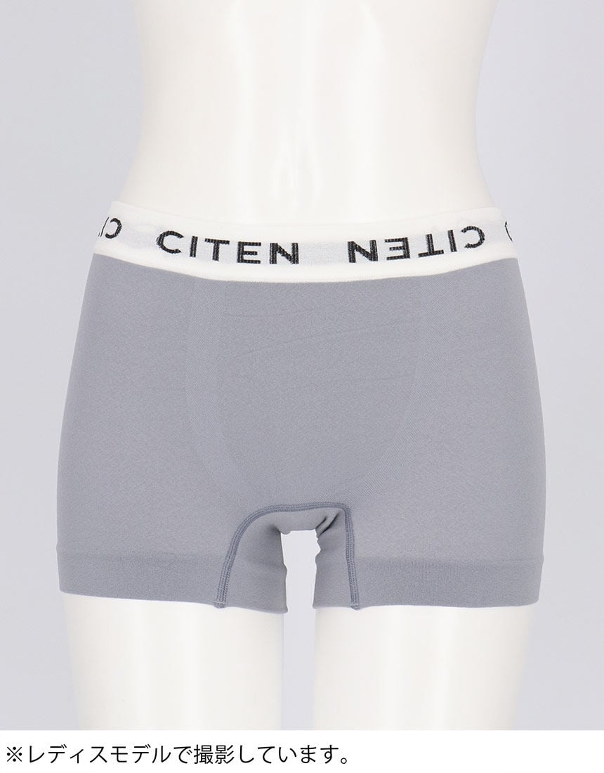 ボクサーパンツ（前閉じ）, , hi-res