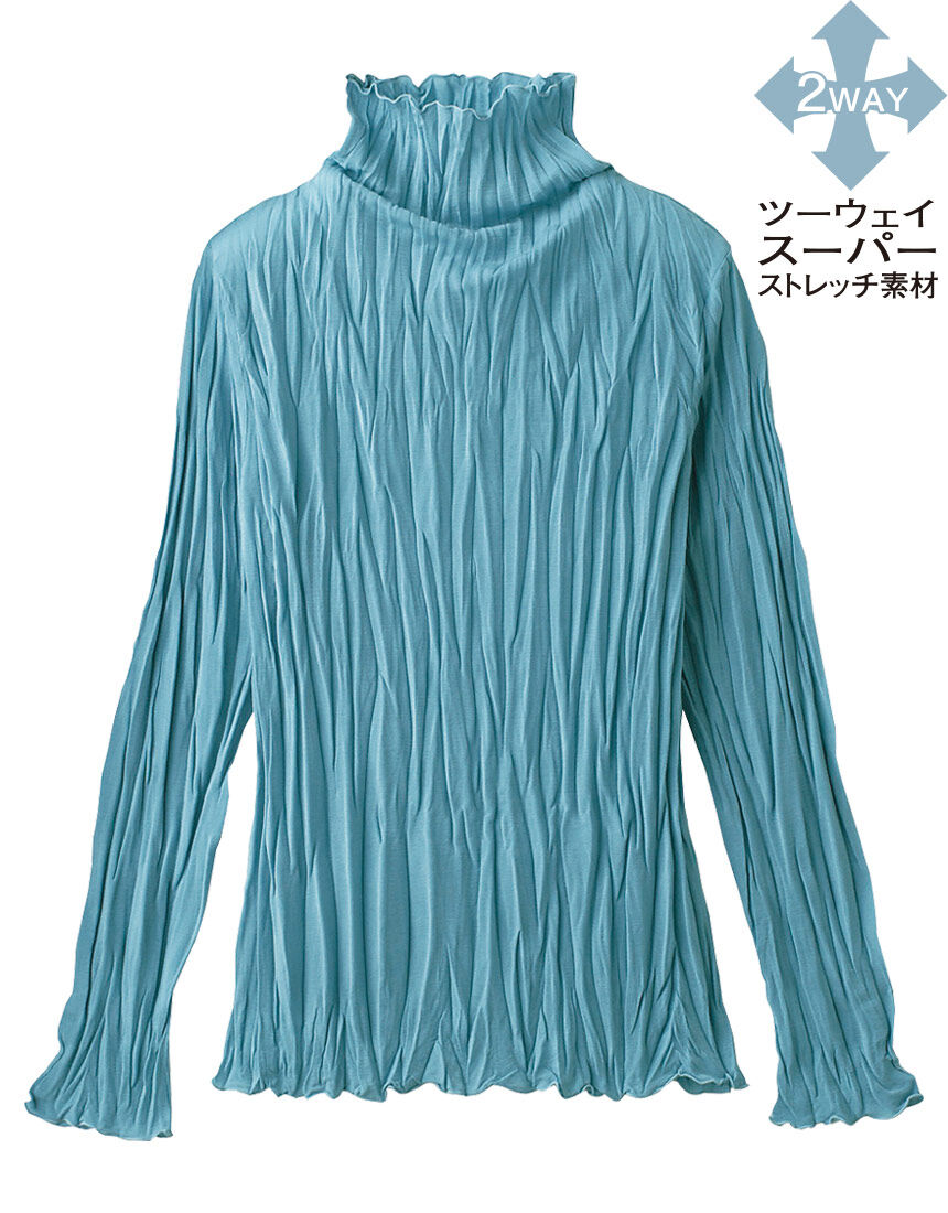 プリーツプリーズ　トップス　2way 楽天市場】issey miyake pleats please（トップス｜レディース
