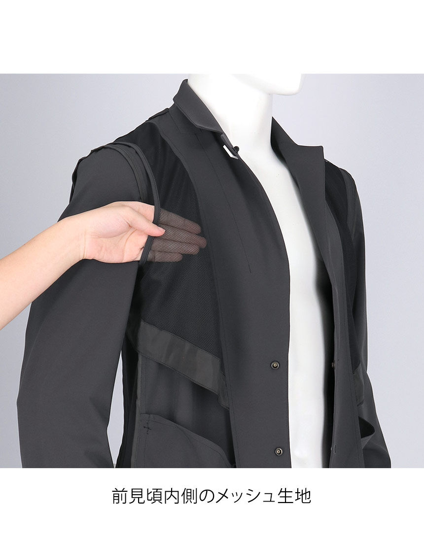 ちゃこーる様 にゃんこキッチンDX8 | カプセルコレクション | 株式会社ターリン