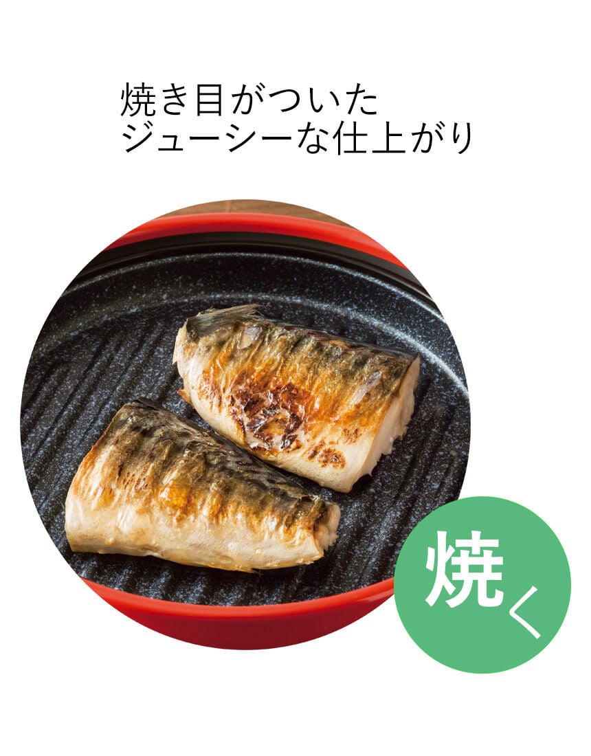電子レンジ調理器　レンジメートプロ, , hi-res