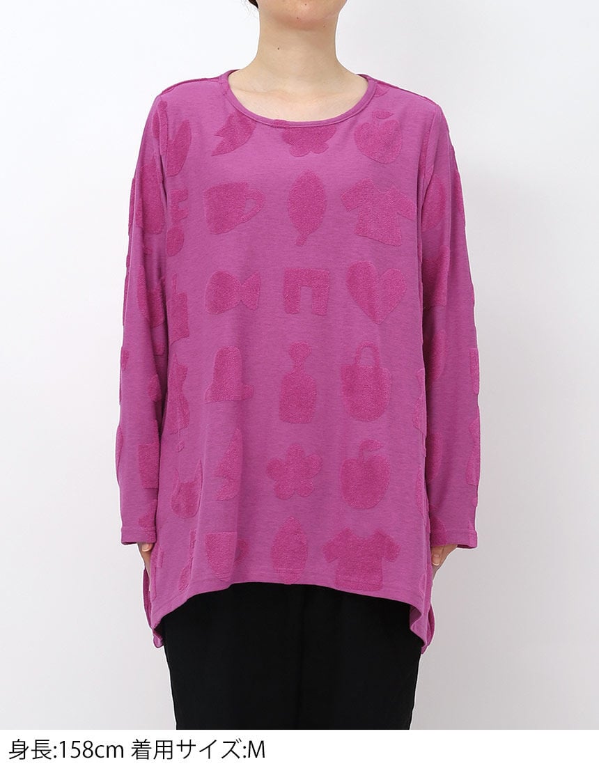 トップス, , hi-res