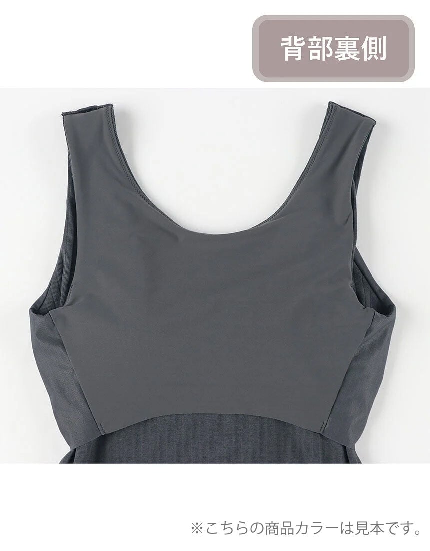 カップ付きインナー, , hi-res