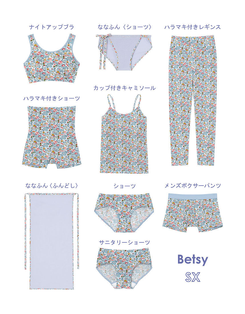 s maryanna kフレアふんどしショーツ3枚おまとめ s maryanna kフレアふんどしショーツ3枚おまとめ
