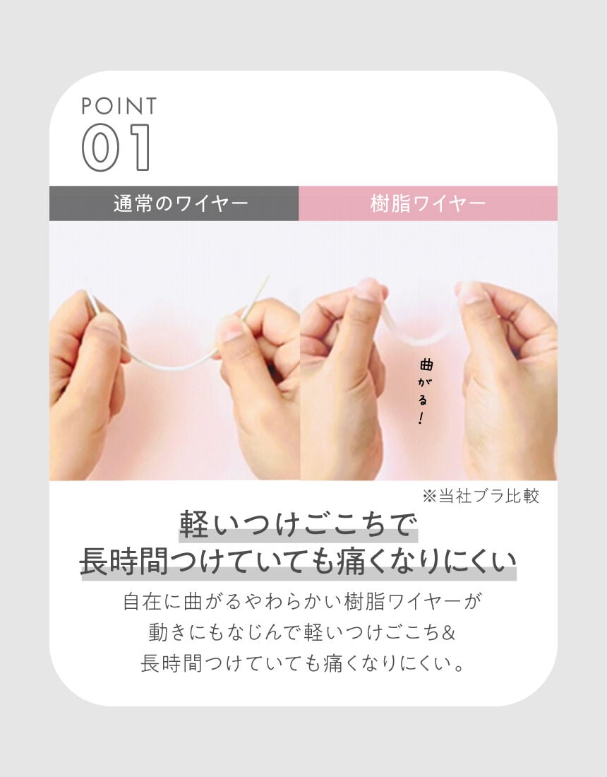 ３／４カップブラ, , hi-res