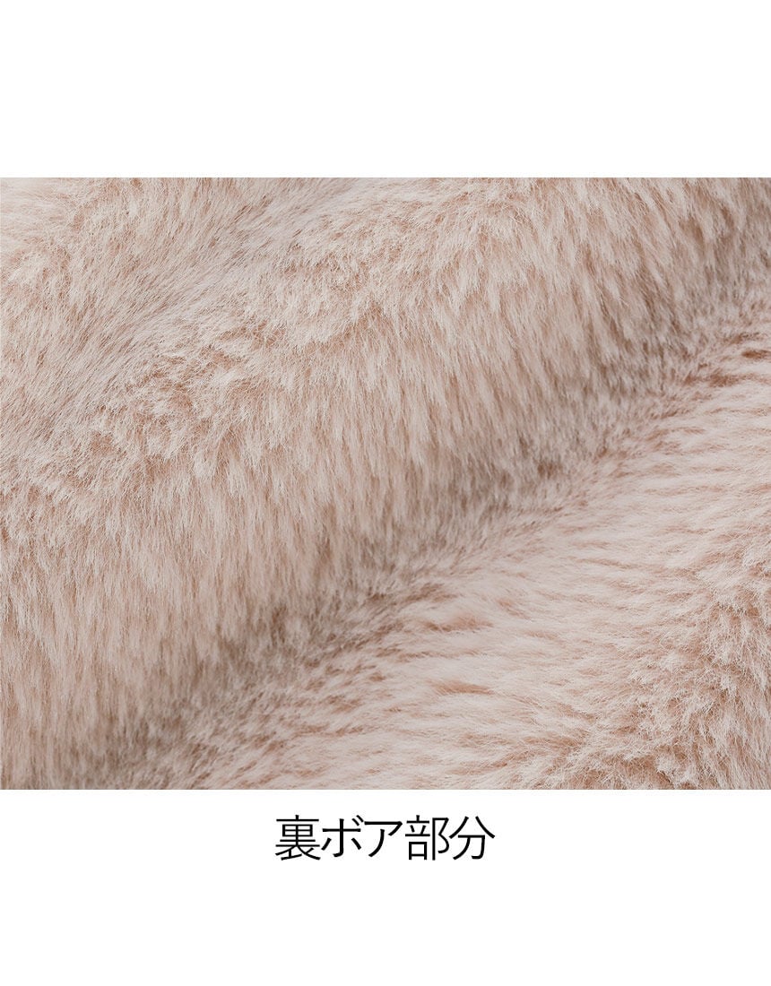 ワコール／ラブボディ 裏ボア撥水ジャケット QJF560｜ワコール直営の