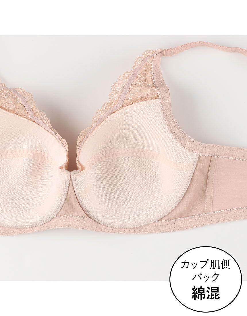 ワコール　ノエビア　ブラジャー 楽天市場】ワコール Wacoal ノンワイヤーブラ Ever Chic エバー