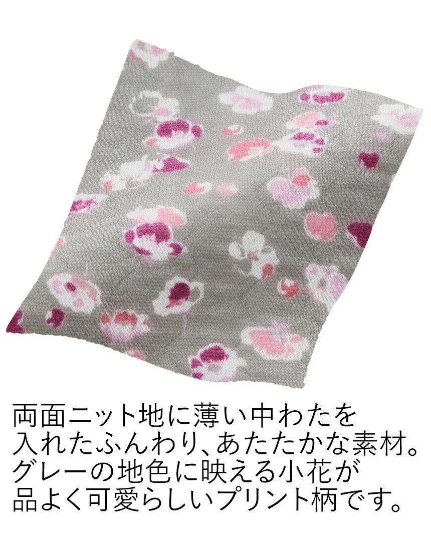 ワコール／ラブボディ ニットキルトのツーウェイ襟パジャマ OPF522