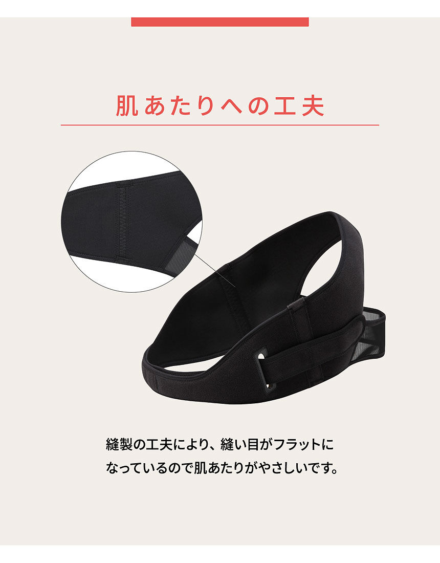 ウイング／マタニティ S〜LL展開／妊娠中からずっと使える
