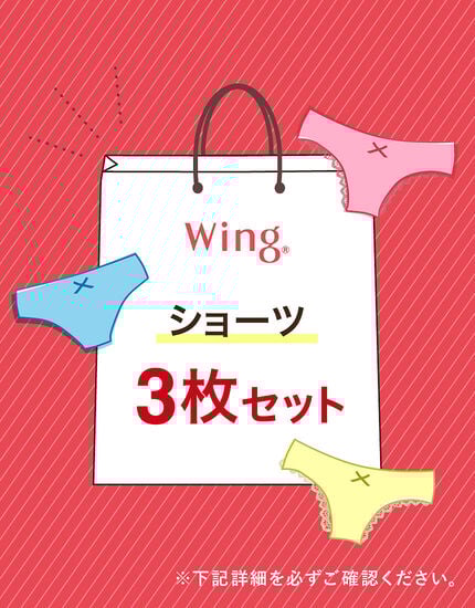 ショーツ, , main