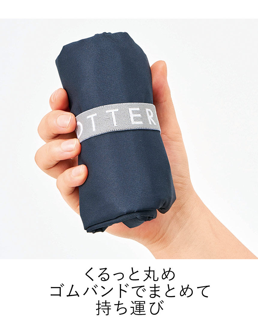 クルリトクーラーエコバッグ２個セット, , hi-res