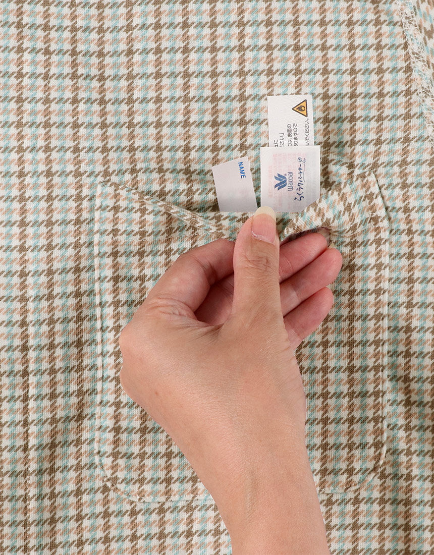 メンズパジャマ, , hi-res