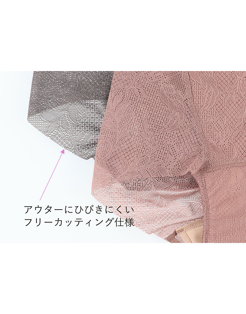 ショーツ, , hi-res