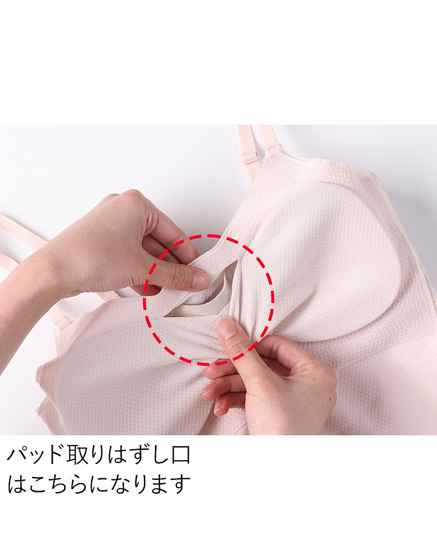 GOCOCi 【涼感】汗ムレ知らず 肌ざわりさらさら