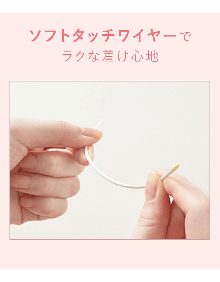 ３／４カップブラ, , hi-res