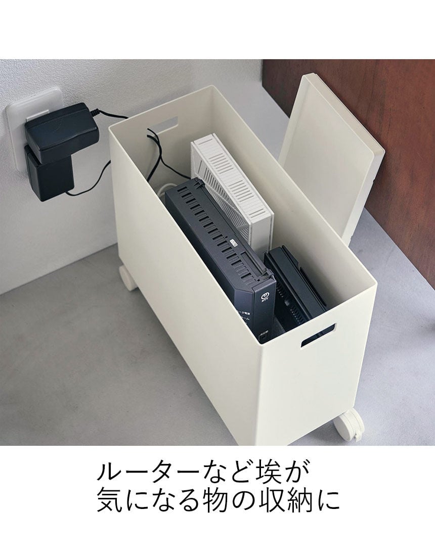 ｔｏｗｅｒ　蓋付収納ボックスワゴン, , hi-res