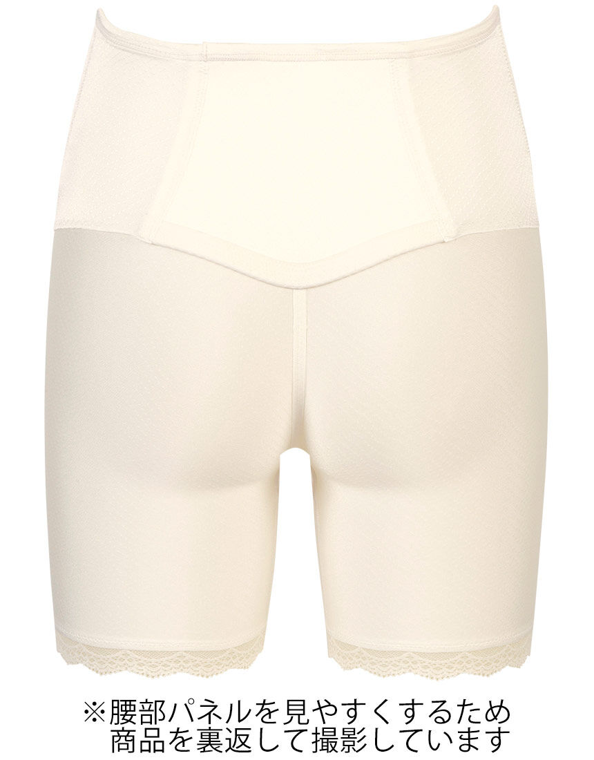 産前用ボトム, , hi-res