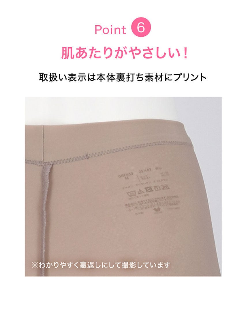 パンツ（ショート丈）, , hi-res