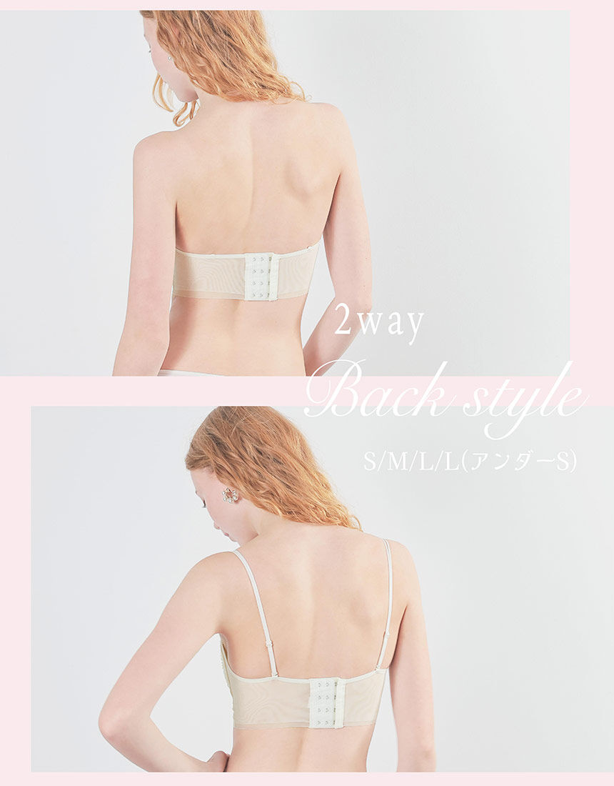 Lingè Noël ランジェノエル チューブトップ チューブトップ BZL603