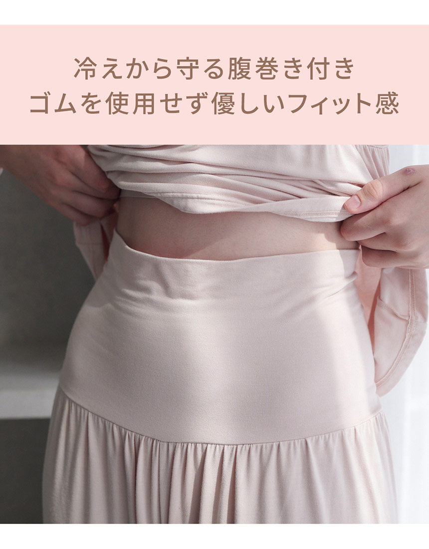 パジャマ, , hi-res