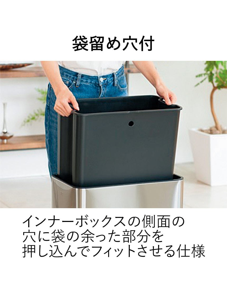 目立つ傷等なく美品と思われますが、中古品をご理解ある方のみご購入下さい。 ワコール／ラブボディ センサー付両開きゴミ箱 HMF511｜ワコール