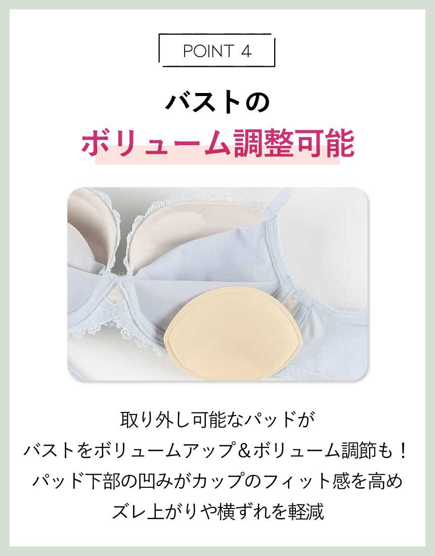 ブラトップAnri値下げ不可様確認用