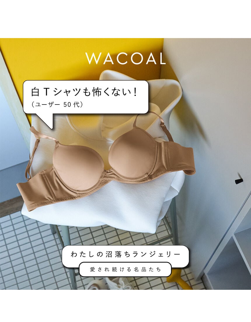 ３／４カップブラ, , hi-res