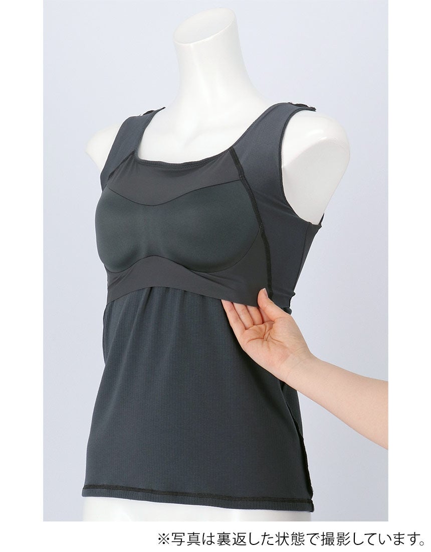 カップ付きインナー, , hi-res