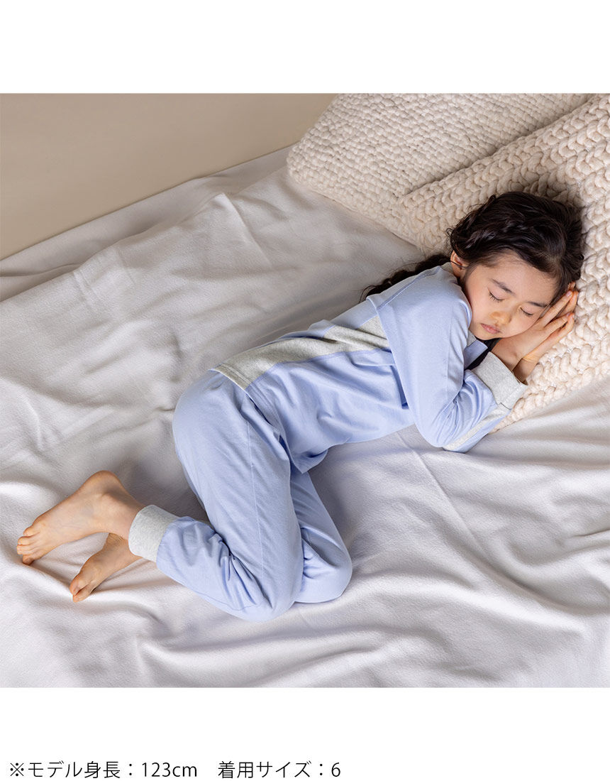 ワコール_キッズ 睡眠科学 KIDS 男女児兼用パジャマ CTS406