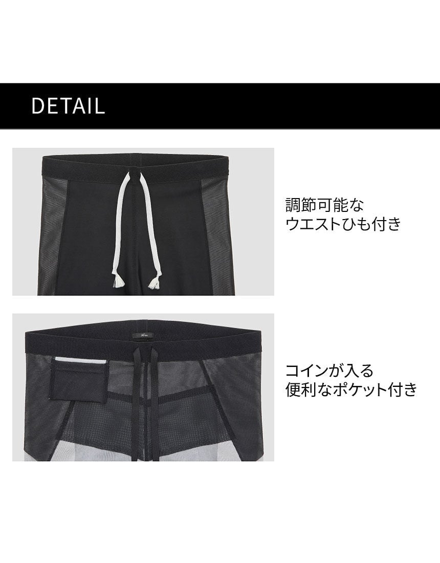 スポーツタイツ, , hi-res