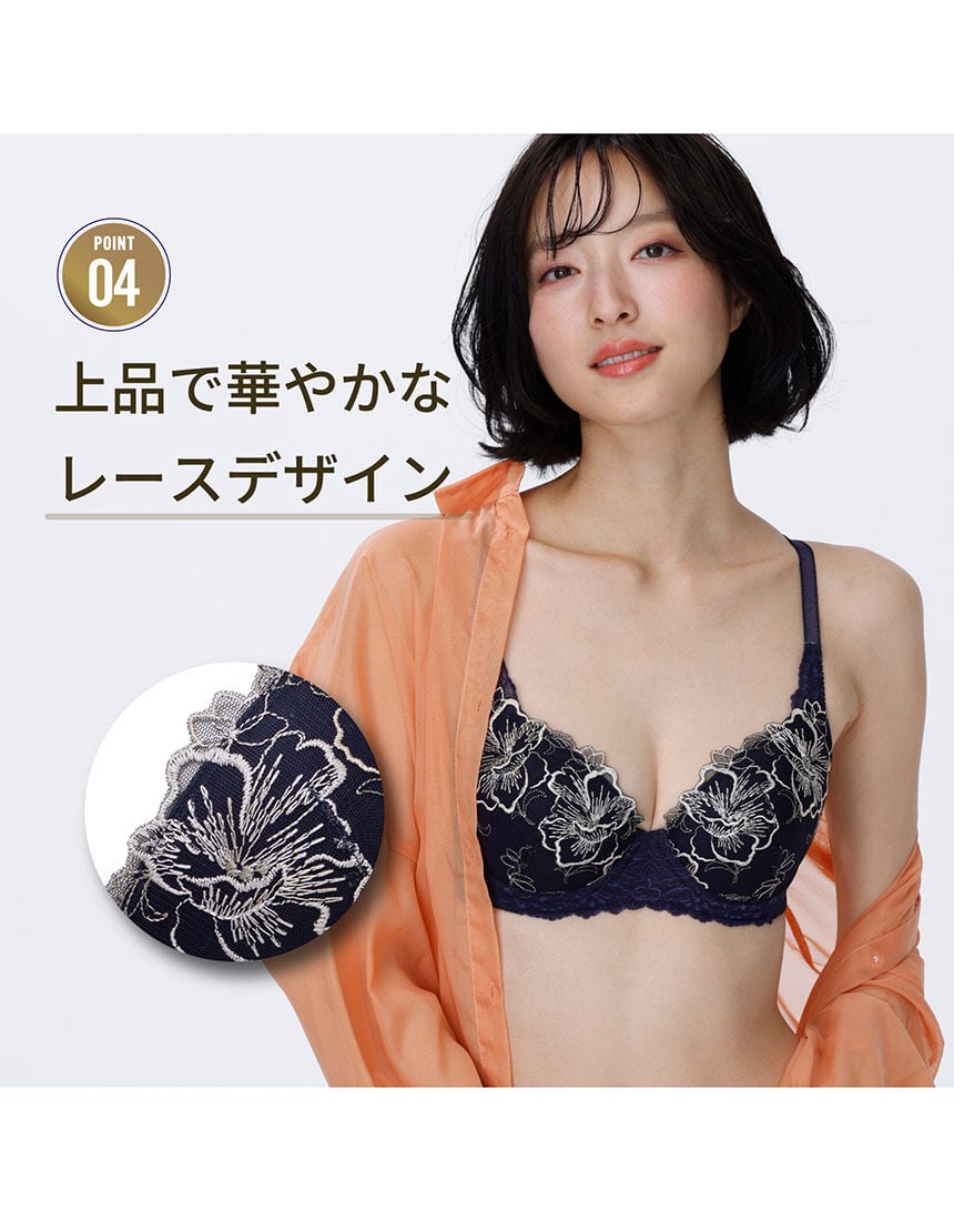 ワイヤーブラ, , hi-res