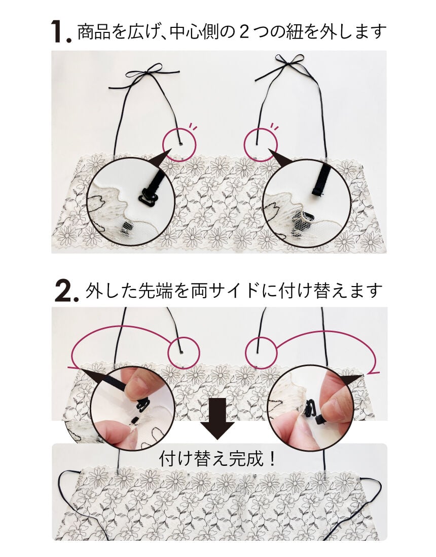 スカーフ, , hi-res